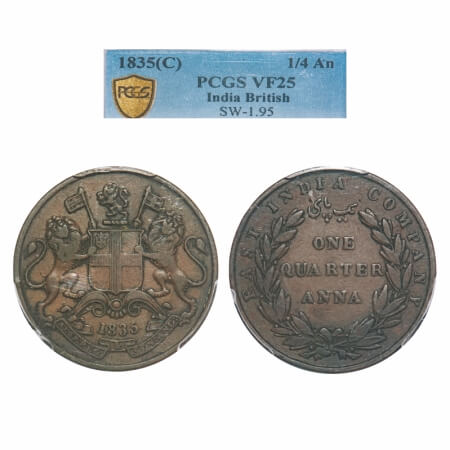 William IV, Copper, Quarter Anna, 1835, Madras Mint, B/V, Wreath with 24 Berries (13L + 11