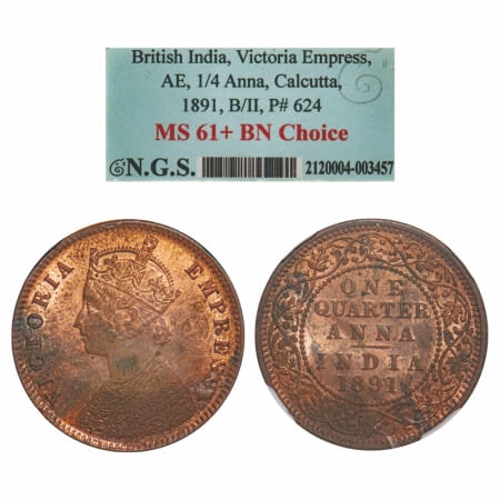 Victoria Empress, Copper, Quarter Anna, 1891, Calcutta Mint, B/II, No mint mark. F. Prid. 