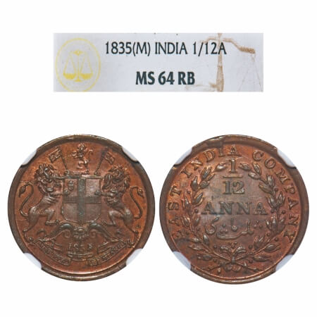 William IV, Copper, 1/12 Anna, 1835, Madras Mint, Rev 2, Rev aligned, Wreath with 13 Berri