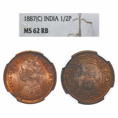 Victoria Empress, Copper, 1/2 Pice, 1887, Calcutta Mint, A/I, No mint mark. F. Prid 719. G