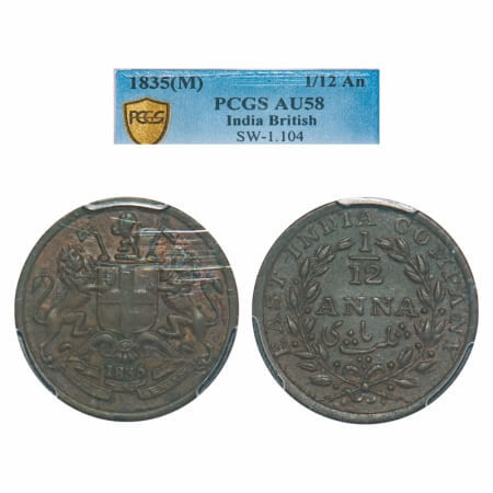 William IV, Copper, 1/12 Anna, 1835, Bombay Mint, Rev II, Wreath with 13 Berries (6L + 7R)