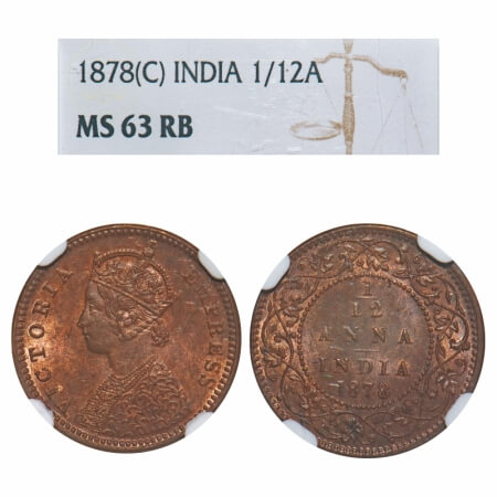 Victoria Empress, Copper, 1/12 Anna, 1878, Calcutta Mint, Obv B, No mint mark. F. Prid 787