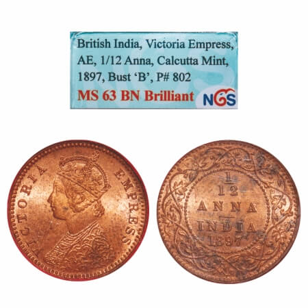 Victoria Empress, Copper, 1/12 Annas, 1897, Calcutta Mint, No mint mark, Obv B. F. Prid 80