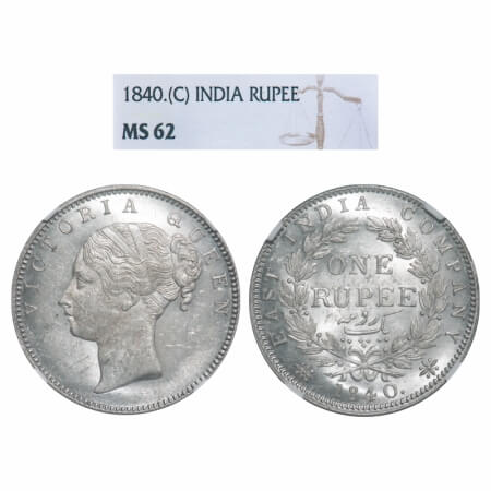 Victoria Queen, Silver, Rupee, 1840, CL, Calcutta Mint, A/I, English Head, With bud leaves