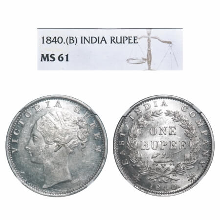 Victoria Queen, Silver, Rupee, 1840, CL, Bombay Mint, C/VI, English Head with completely m