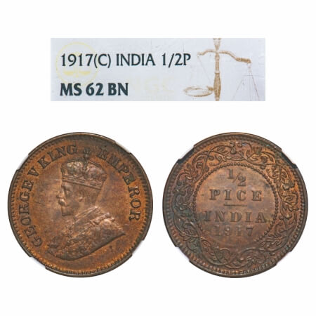 George V, Bronze, 1/2 Pice, 1917, Calcutta Mint, No mint mark. F. Prid 750. GK 1203. NGC S