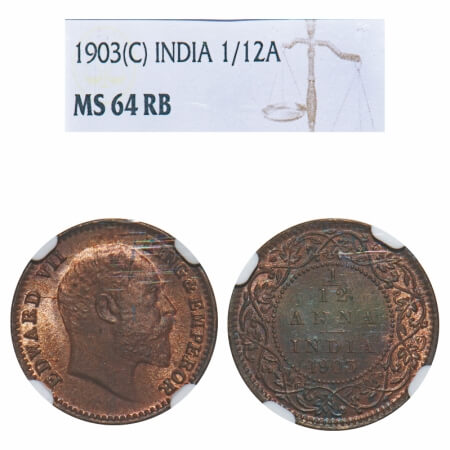 Edward VII, Copper, 1/12 Anna, 1903, Calcutta Mint, No mint mark. F. Prid 818. GK 1012. NG