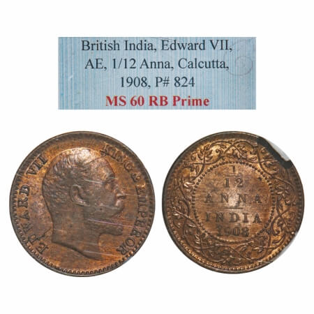 Edward VII, Bronze, 1/12 Anna, 1908, Calcutta mint, No mint mark. F. Prid. 824. GK 1018. N