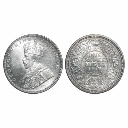 George V, Silver, Rupee, 1912, Calcutta Mint, No dot, Re-Drawn Elephant with long tusk. F.