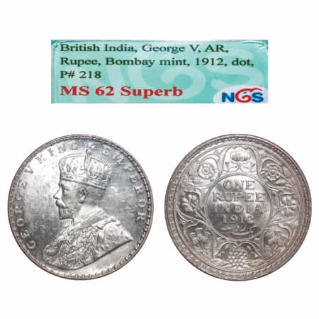 George V, Silver, Rupee, 1912, Bombay Mint, Dot, Re-drawn Elephant with long tusk. F. Prid