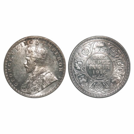 George V, Silver, Rupee, 1916, Calcutta Mint, No dot, Ghost on Rev. F. Prid 212. GK 1033. 