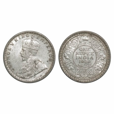 George V, Silver, Rupee, 1920, Calcutta Mint, No dot. F. Prid 216. GK 1041. Almost Uncircu