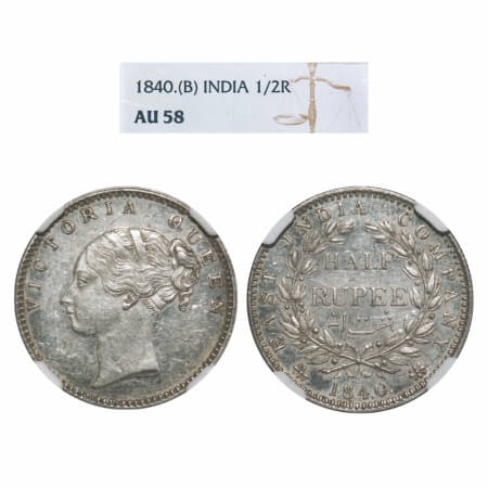 Victoria Queen, Silver, Half Rupee, 1840, CL, Bombay Mint, A/I, English Head, Wreath with 
