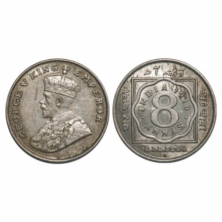 George V, Copper-Nickel, 8 Annas, 1919, Bombay Mint, Dot. F. Prid 872. GK 1078. Extremely 