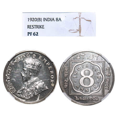 George V, Copper-Nickel, 1920, 8 Annas, Bombay Mint, Dot. F. Prid. 871. GK Unlisted. Paul 