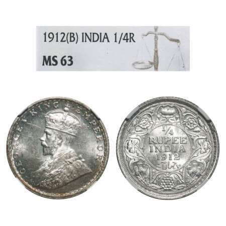 George V, Silver, 1/4 Rupee, 1912, Bombay Mint, Re-drawn Elephant. F. Prid 454. GK 1082. N