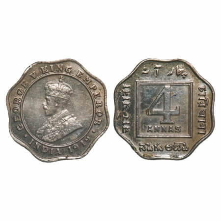 George V, Copper-Nickel, 4 Annas, 1919, Calcutta Mint, No dot. F. Prid 874. GK 1101. Extre