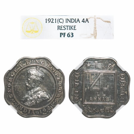 George V, Copper-Nickel, 4 Annas, 1921, Calcutta Mint. F. Prid 876. GK Unlisted. Paul Stev