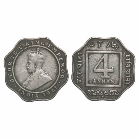 George V, Copper-Nickel, 4 Annas, 1921, Bombay Mint, Dot. F. Prid 879. GK 1106. Very Fine.