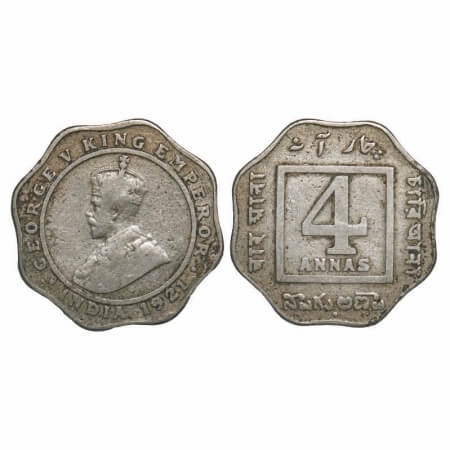 George V, Copper-Nickel, 4 Annas, 1921, Bombay Mint, Dot. F. Prid 879. GK 1106. Fine+. Ver