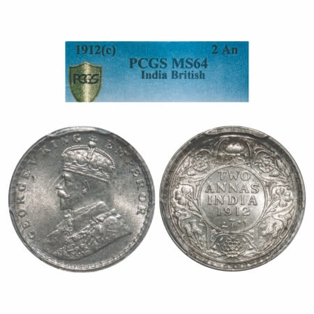 George V, Silver, 2 Annas, 1912, Calcutta Mint, No dot, Re-drawn Elephant. F. Prid 565. GK