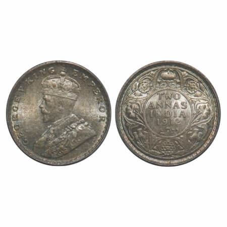 George V, Silver, 2 Annas, 1912, Calcutta Mint, No dot, Re-drawn Elephant. F. Prid 565. GK