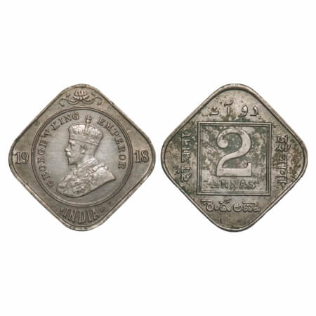 George V, Copper-Nickel, 2 Annas, 1918, Calcutta Mint, No dot. F. Prid 880. GK 1118. Brill