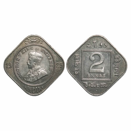 George V, Copper-Nickel, 2 Annas, 1925, Bombay Mint, Dot. F. Prid 898. GK 1127. Extremely 