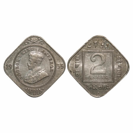 George V, Copper-Nickel, 2 Annas, 1935, Bombay Mint, Dot, Planchate flaw on Obv. F. Prid 9