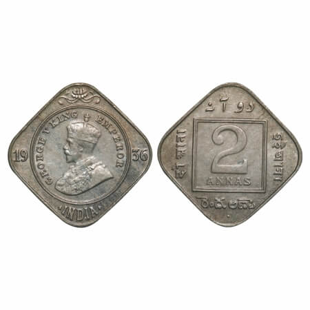 George V, Copper-Nickel, 2 Annas, 1936, Bombay Mint, Dot. F. Prid 903. GK 1140. Uncirculat