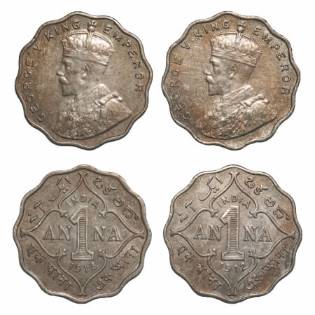 George V, Copper-Nickel, 1 Anna, (2 coins), 1912, 1913, Bombay Mint, No dot. F. Prid 942, 