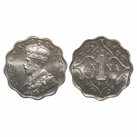 George V, Copper-Nickel, 1 Anna, 1913, Bombay Mint, No dot. F. Prid 943. GK 1143. Mint Sta