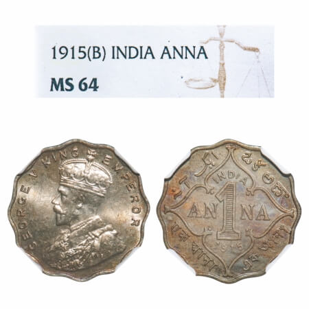 George V, Copper-Nickel, 1 Anna, 1915, Bombay Mint, No dot. F. Prid 945. GK 1145. NGC Slab