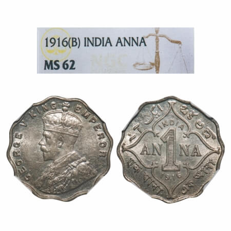 George V, Copper-Nickel, 1 Anna, 1916, Bombay Mint, No dot. F. Prid 946. GK 1146. NGC Slab
