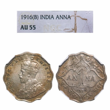 George V, Copper-Nickel, 1 Anna, 1916, Bombay Mint, No dot. F. Prid 946. GK 1146. NGC Slab