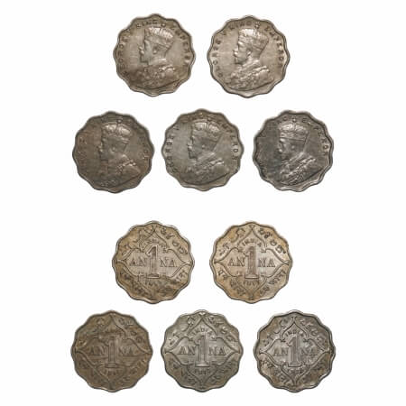 George V, Copper-Nickel, 1 Anna, (lot of 5 coins), 1 to 4) 1916, 1917, 1918(2), Bombay Min