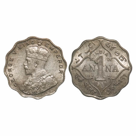 George V, Copper-Nickel, 1 Anna, 1919, Bombay Mint, No dot. F. Prid 949. GK 1149. Mint Sta