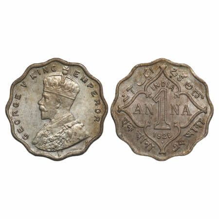 George V, Copper-Nickel, 1 Anna, 1928, Calcutta Mint, No dot, One of the lowest mintage in