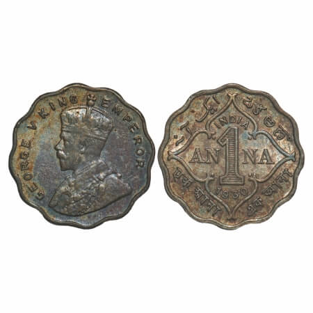 George V, Copper-Nickel, 1 Annas, 1930, Calcutta Mint, No dot, Ghost on Rev. F. Prid 936. 