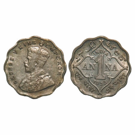 George V, Copper-Nickel, 1 Anna, 1933, Calcutta Mint, No dot, Ghost on Rev. F. Prid 937. G