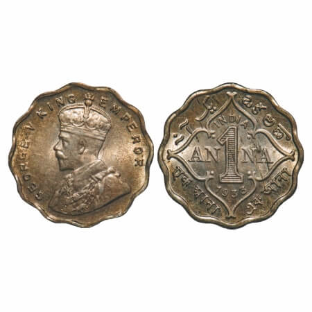 George V, Copper-Nickel, 1 Anna, 1933, Calcutta Mint, No dot, Planchate flaw on Rev. F. Pr