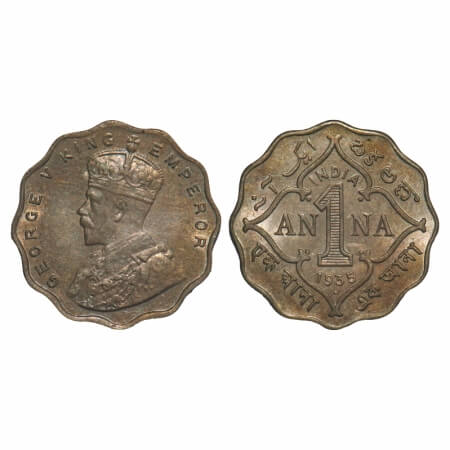 George V, Copper-Nickel, 1 Annas, 1935, Bombay Mint, Dot. F. Prid 957. GK 1166. Brilliant 