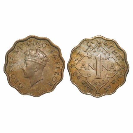 George V, Copper-Nickel, 1 Anna, 1938, Bombay Mint, Dot, Head Type I. F. Prid 971. GK 1377