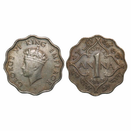 George V, Copper-Nickel, 1 Anna, 1940, Bombay Mint, Dot, Head Type I. F. Prid 973. GK 1382