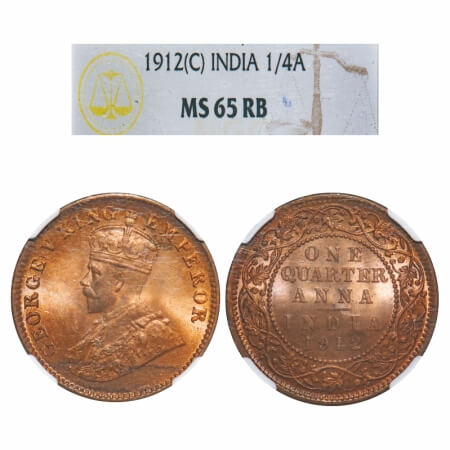 George V, Bronze, Quarter Anna, 1912, Calcutta Mint, No dot, Elephant Type. F. Prid 658. G