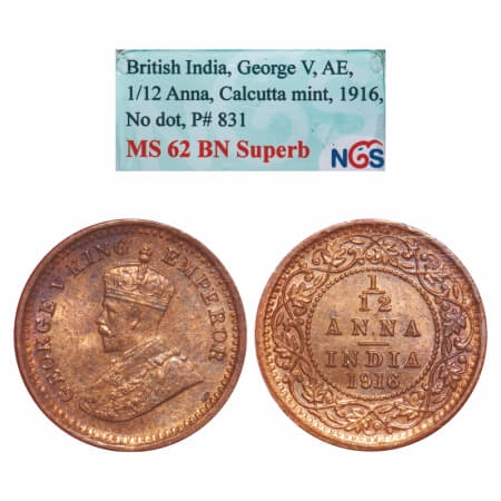 George V, Bronze, 1/12 Anna, 1916, Calcutta Mint, No dot. F. Prid 831. GK 1227. NGS Slabbe