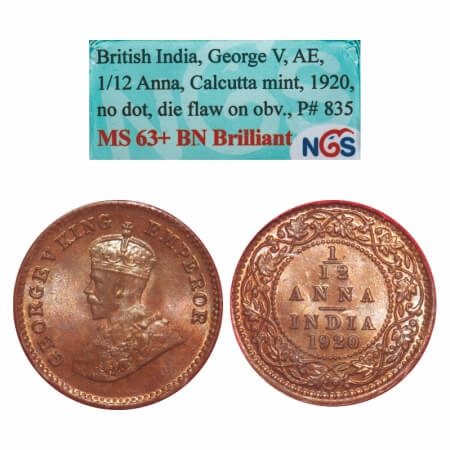 George V, Bronze, 1/12 Anna, 1920, Calcutta Mint, No dot, Die flaw on Obv written on the s