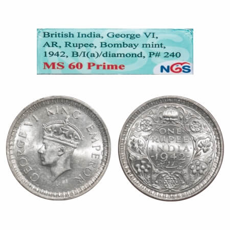 George VI, Half Silver, Rupee, 1942, Bombay Mint, B/II, Diamond, Security edge. F. Prid. 2