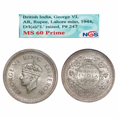 George VI, Half Silver, Rupee, 1944, Lahore Mint, D/II, 'L' raised, Security edge. F. Prid