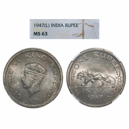 George VI, Nickel, Rupee, 1947, Lahore Mint, E/IV, No mint mark, Security edge. F. Prid 86